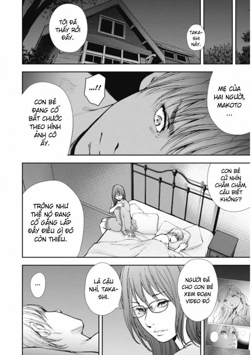 Gift ± - Chương 121 - ảnh 11