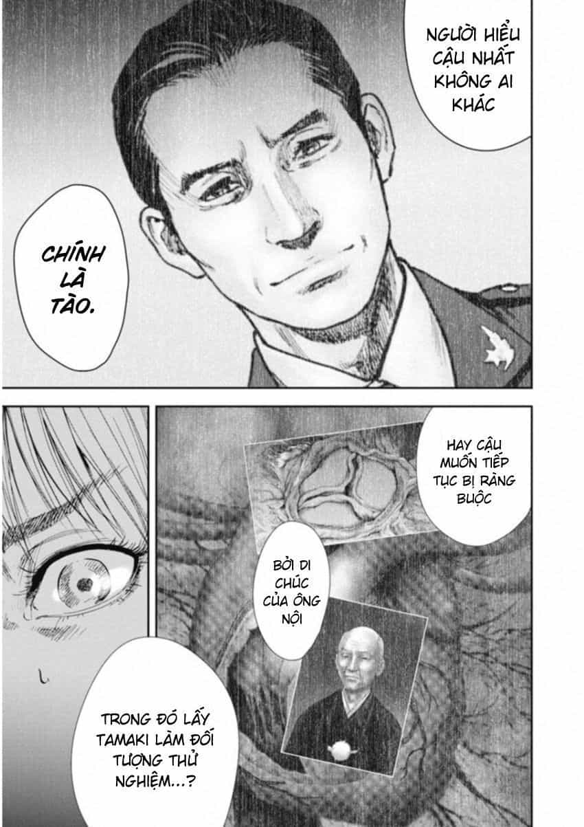 Gift ± - Chương 122 - ảnh 17