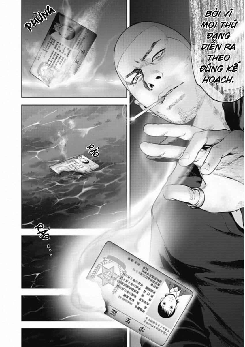 Gift ± - Chương 123 - ảnh 15