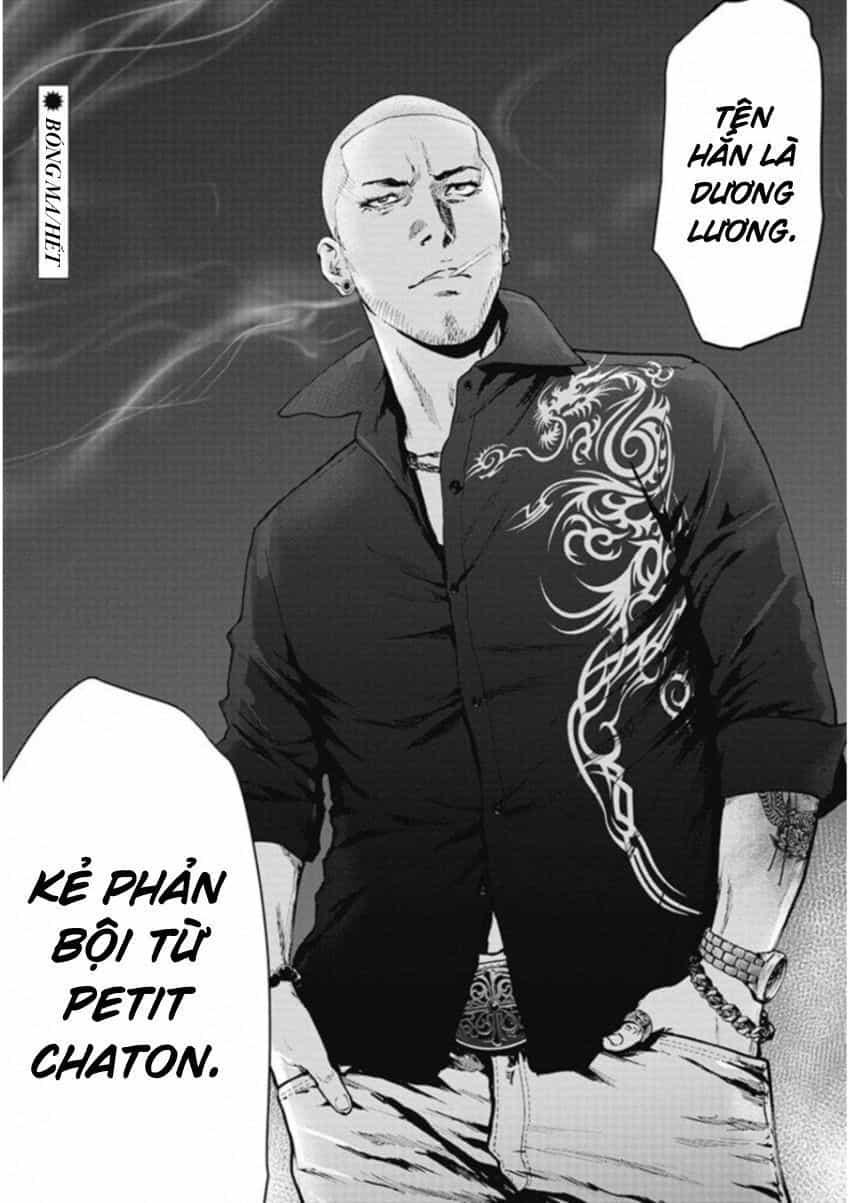 Gift ± - Chương 123 - ảnh 23
