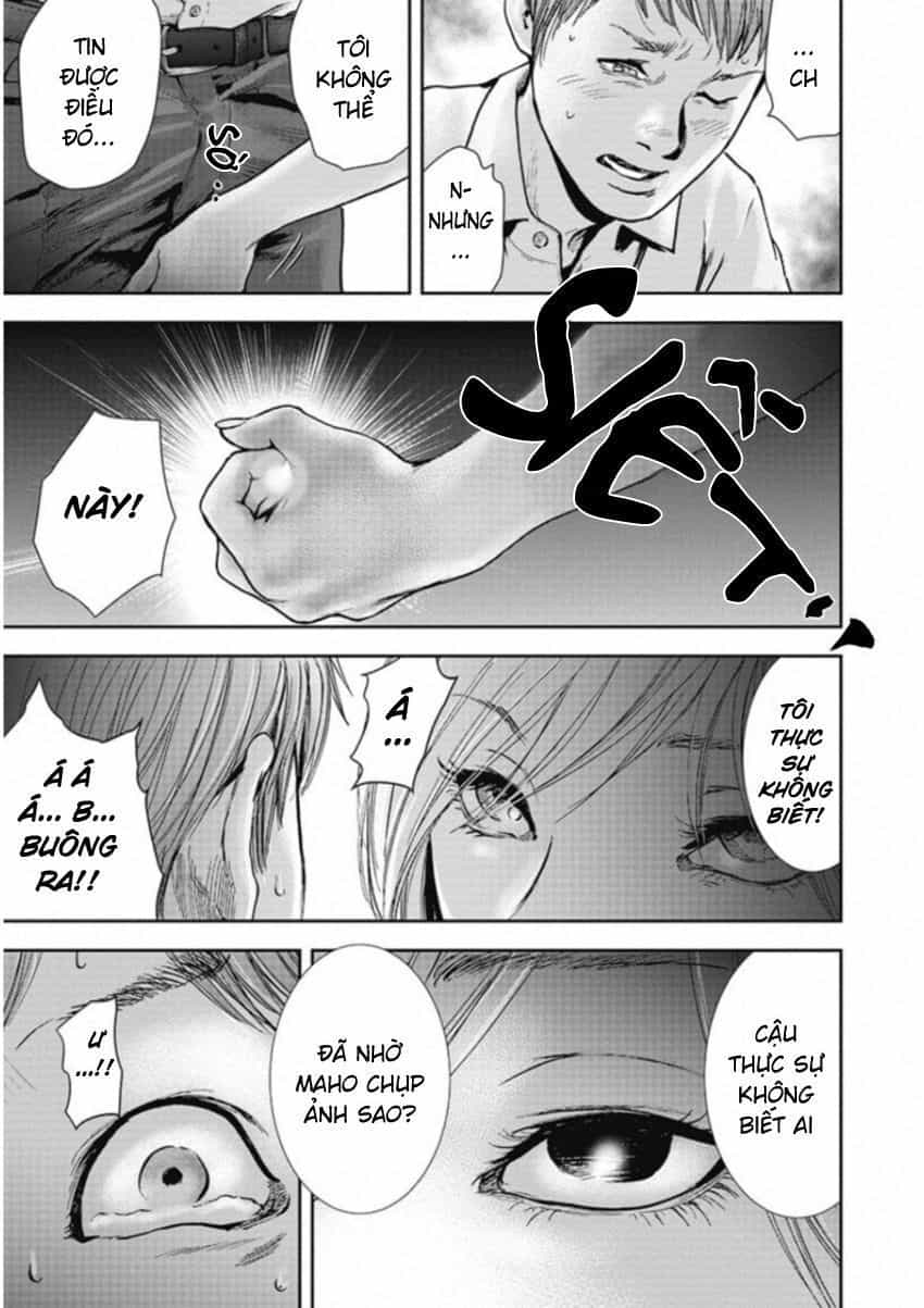 Gift ± - Chương 124 - ảnh 15