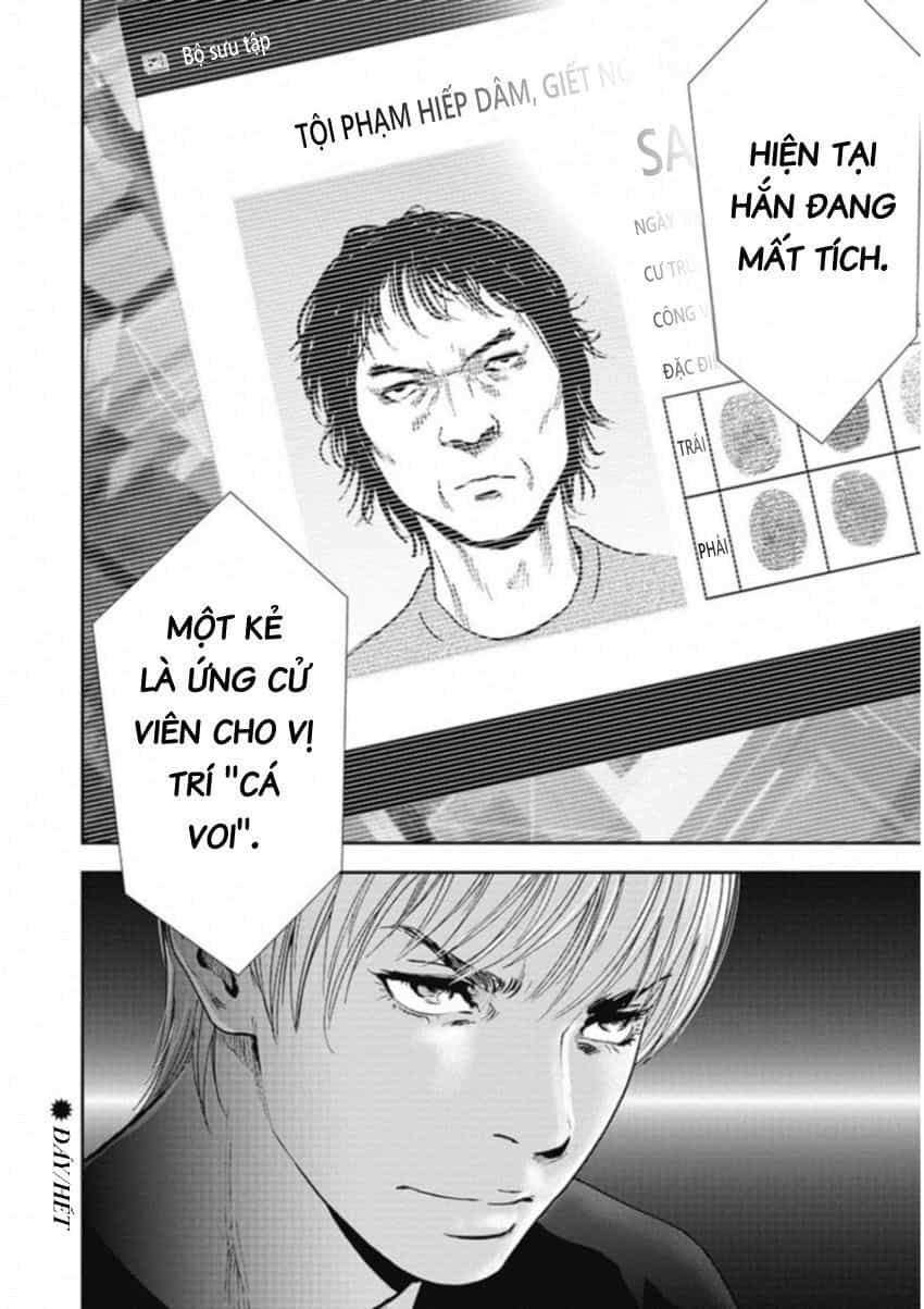 Gift ± - Chương 125 - ảnh 17