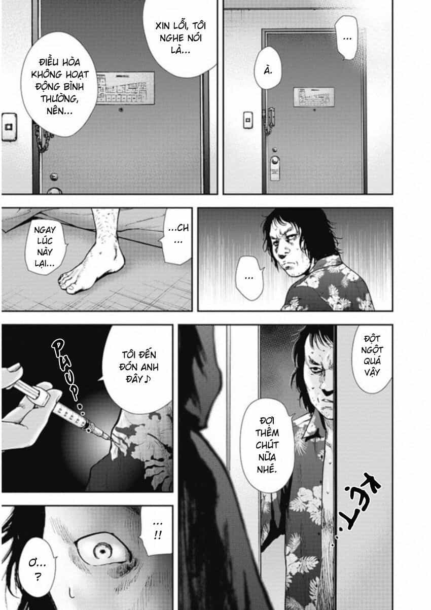 Gift ± - Chương 125 - ảnh 4