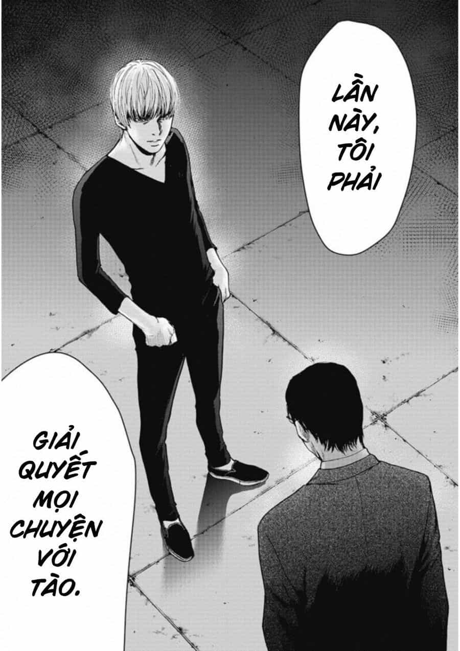 Gift ± - Chương 130 - ảnh 18