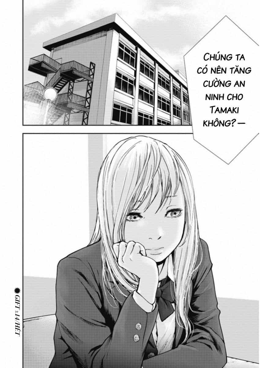 Gift ± - Chương 131 - ảnh 19