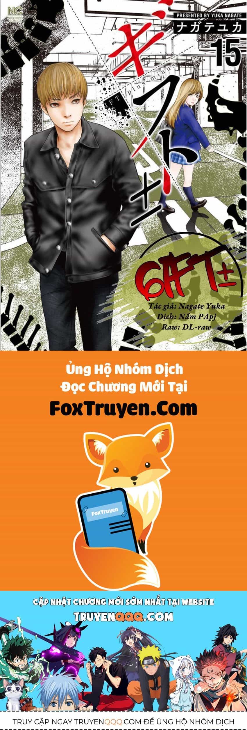 Gift ± - Chương 132 - ảnh 20