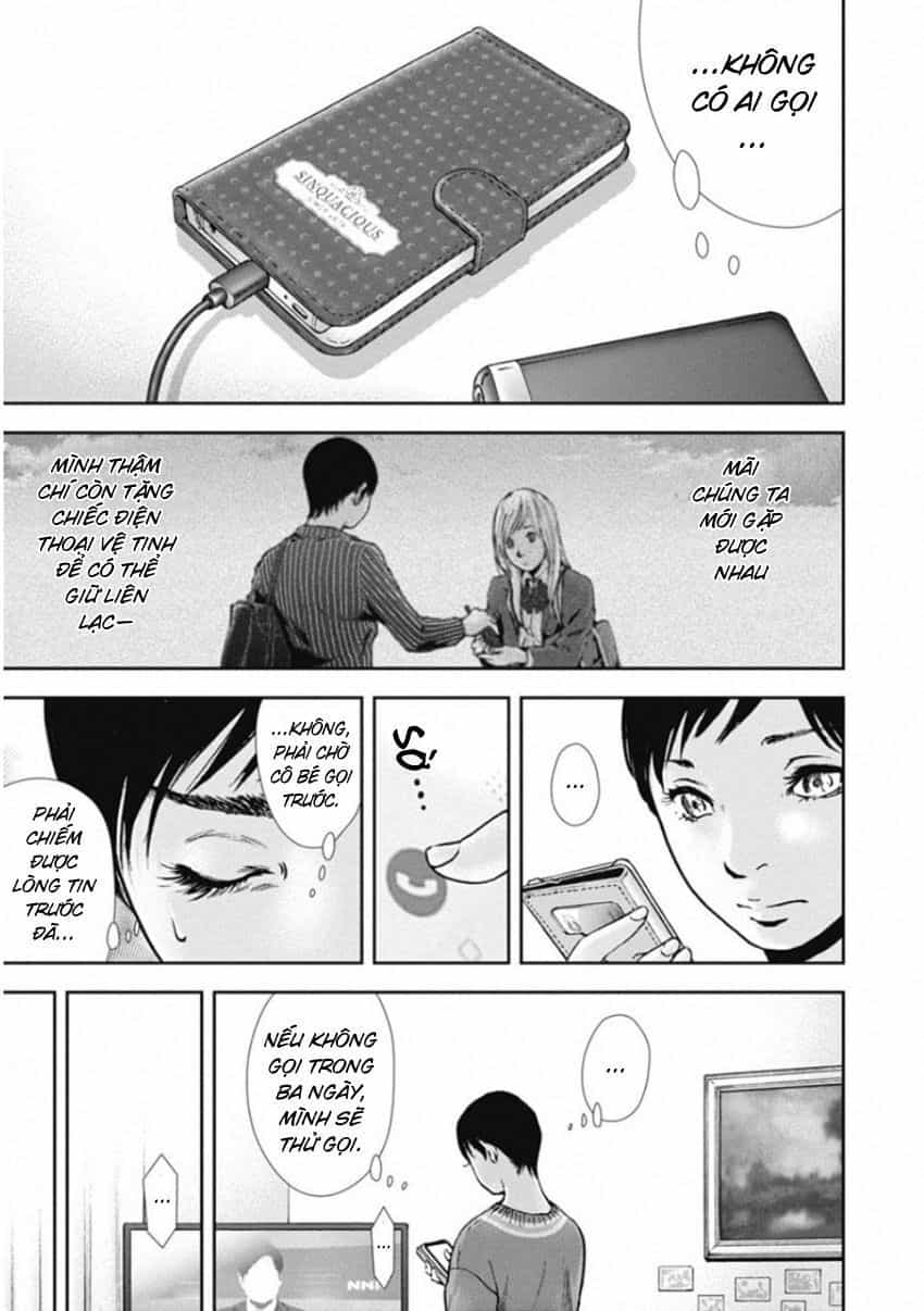 Gift ± - Chương 134 - ảnh 19