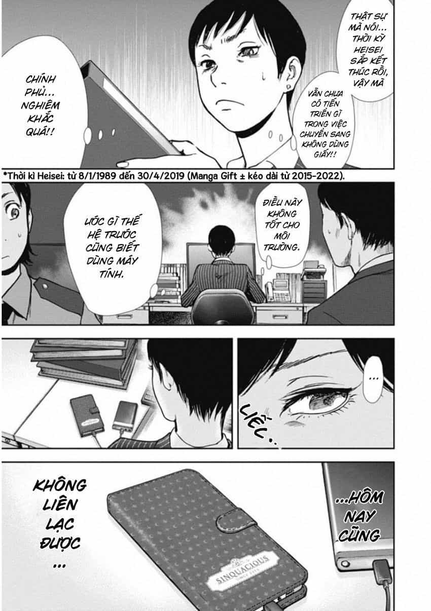 Gift ± - Chương 137 - ảnh 13