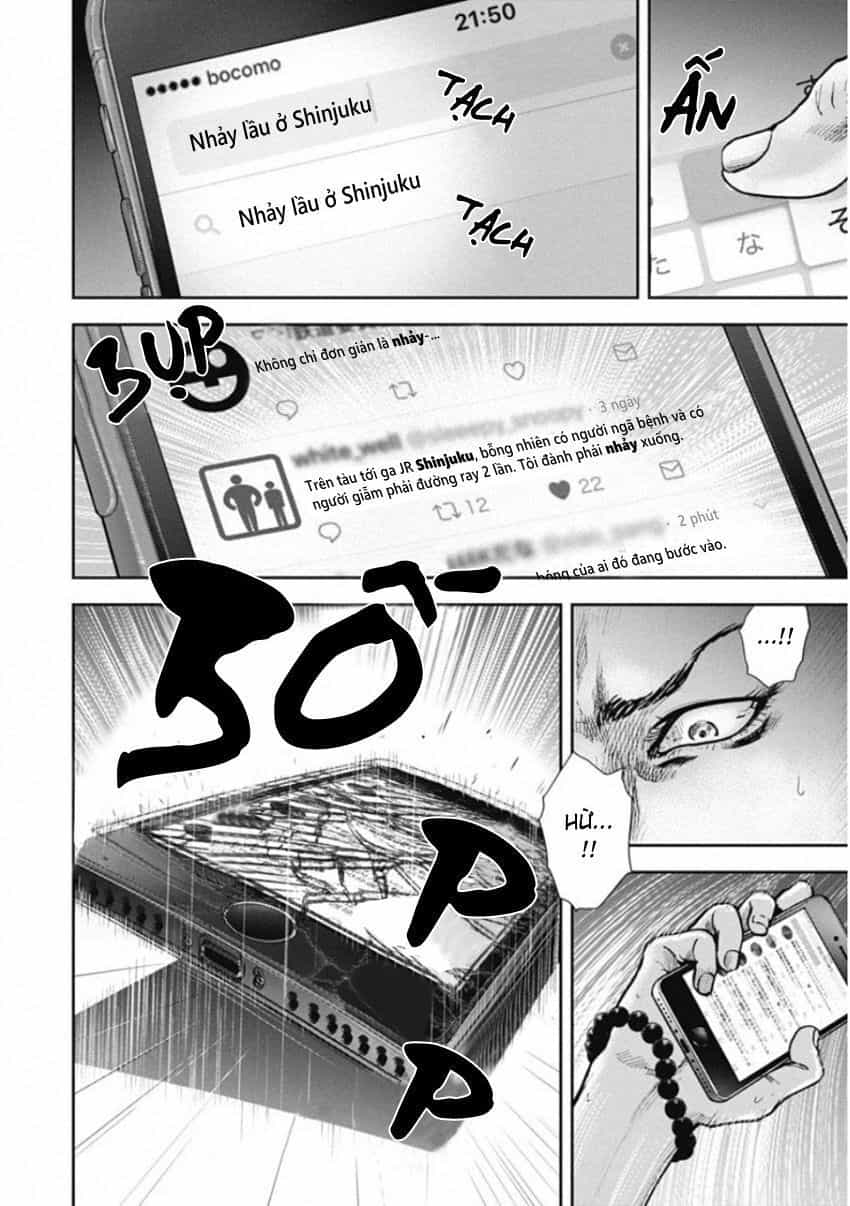 Gift ± - Chương 138 - ảnh 10