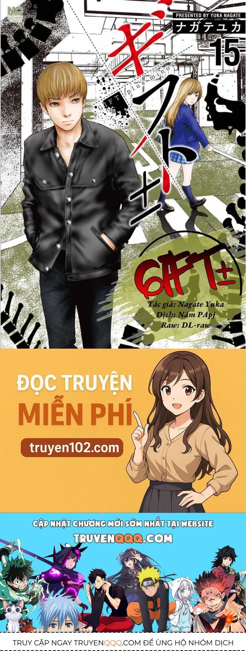 Gift ± - Chương 138 - ảnh 21