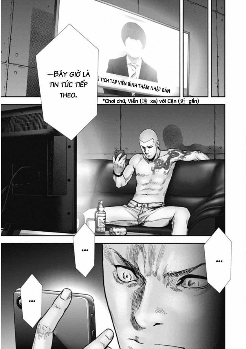Gift ± - Chương 138 - ảnh 9