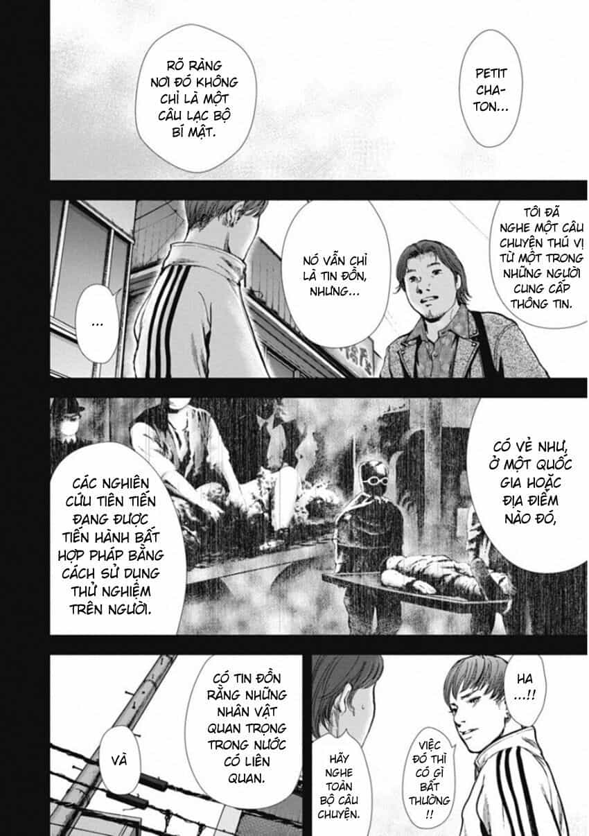 Gift ± - Chương 139 - ảnh 12