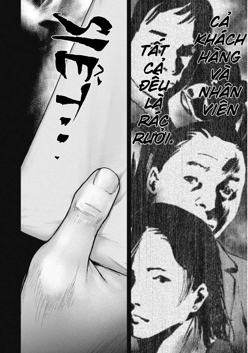 Gift ± - Chương 139 - ảnh 16