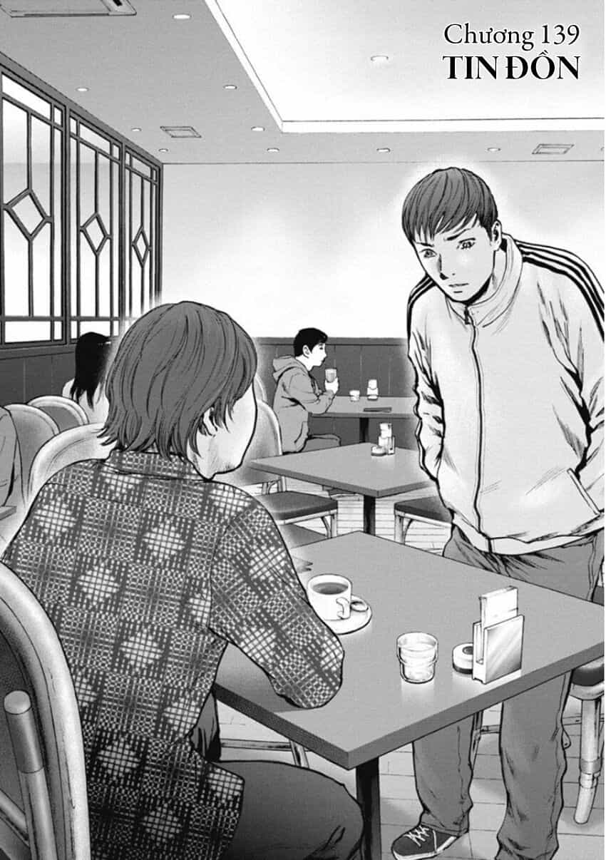 Gift ± - Chương 139 - ảnh 2