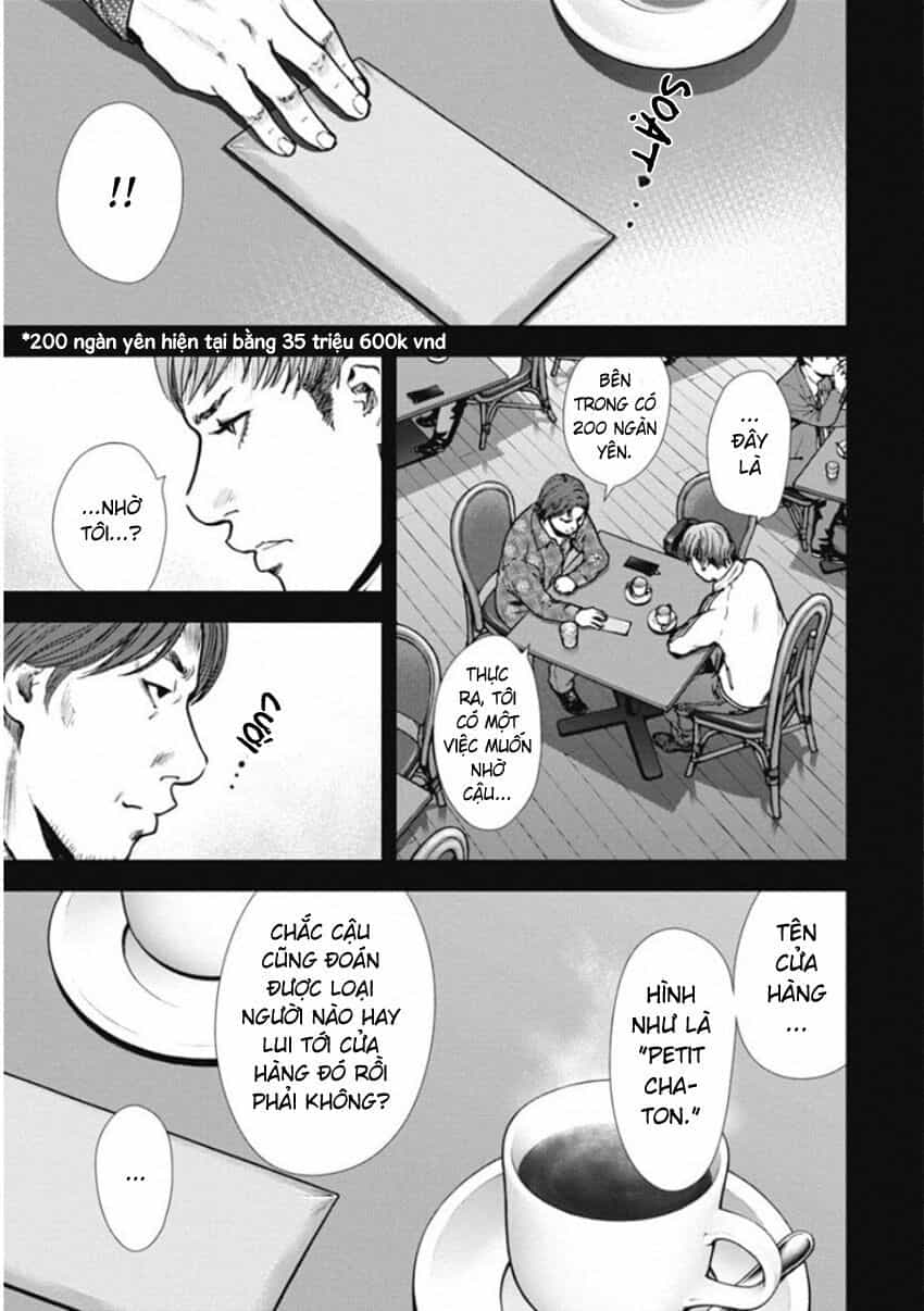 Gift ± - Chương 139 - ảnh 3