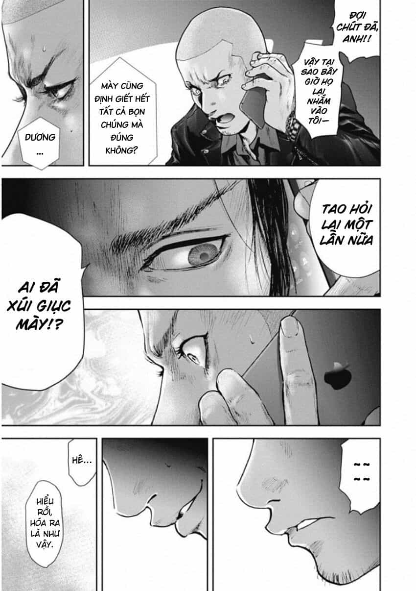 Gift ± - Chương 140 - ảnh 15