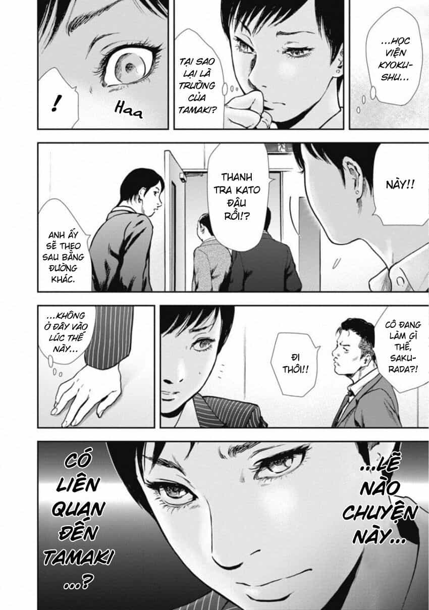 Gift ± - Chương 141 - ảnh 15