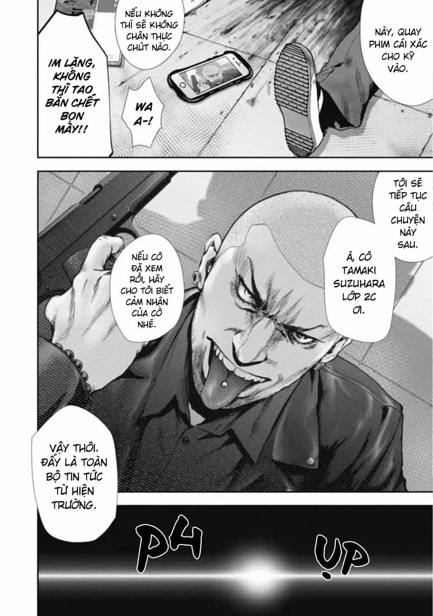 Gift ± - Chương 142 - ảnh 13