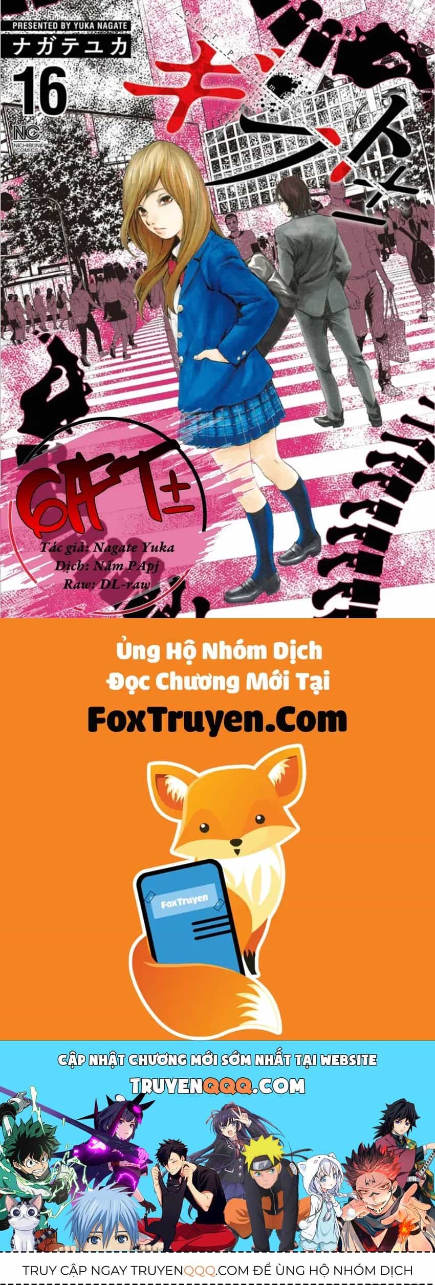 Gift ± - Chương 144 - ảnh 19