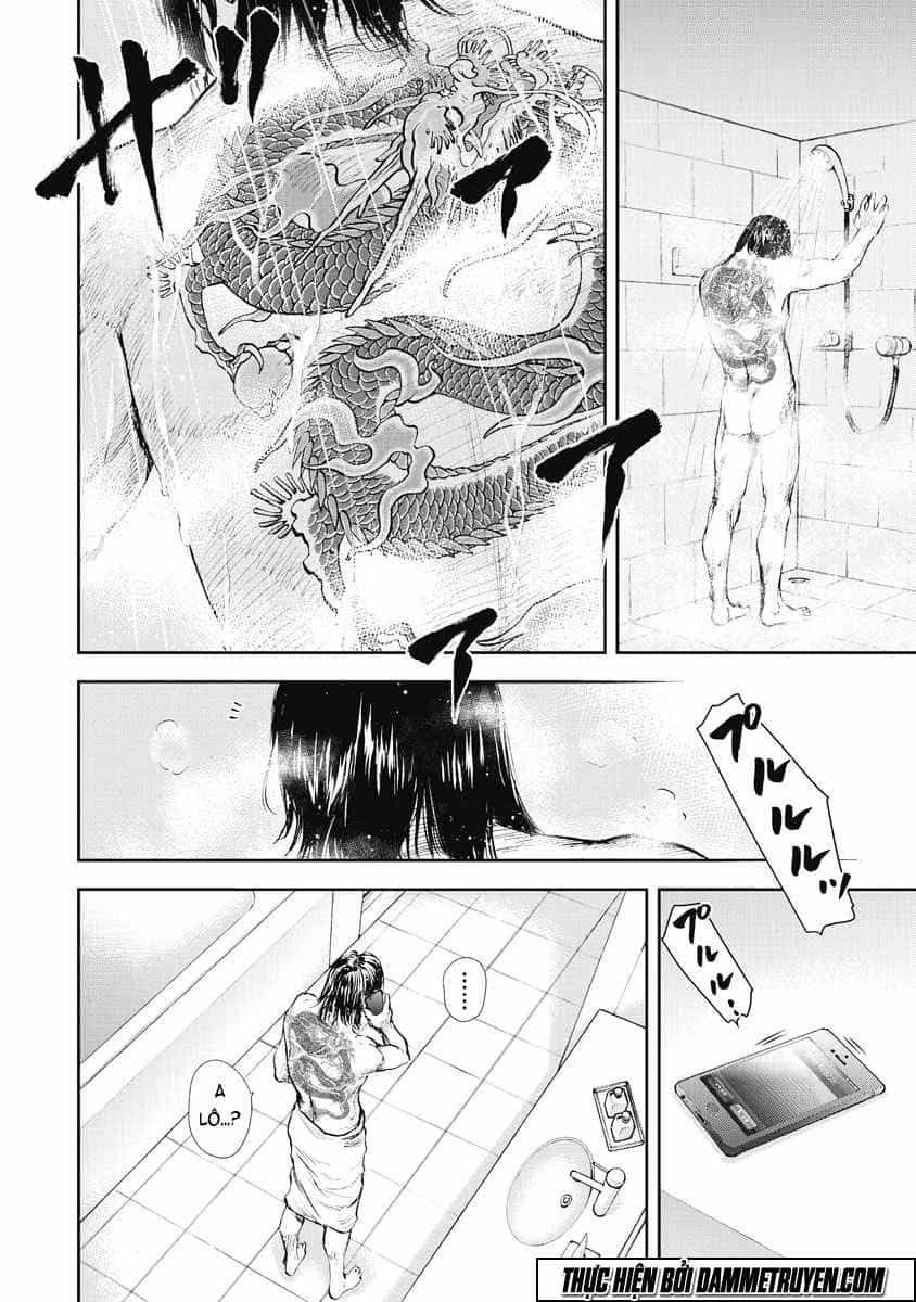 Gift ± - Chương 14 - ảnh 17