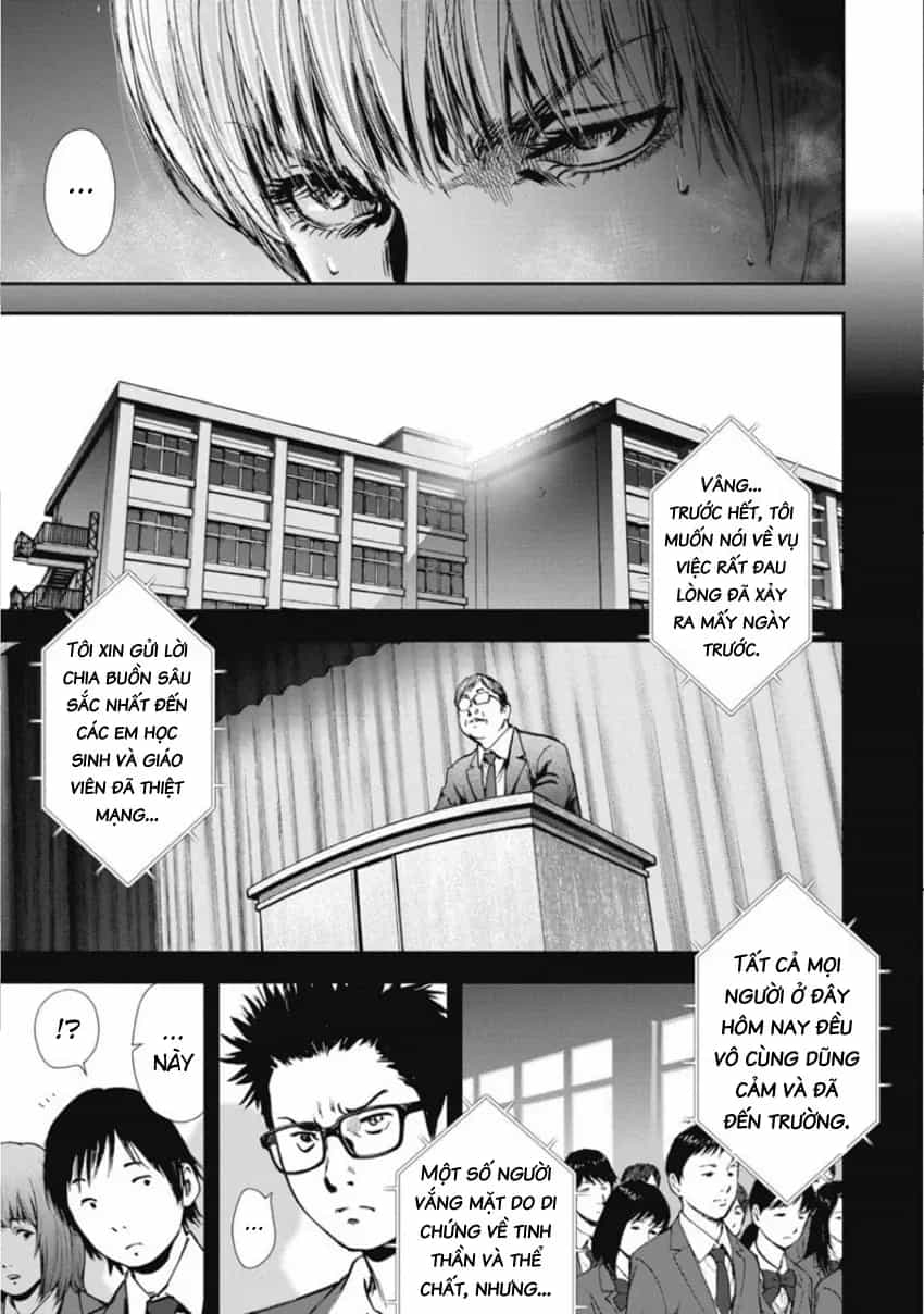 Gift ± - Chương 148 - ảnh 3