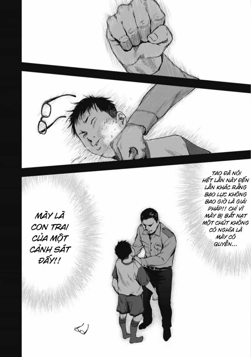 Gift ± - Chương 149 - ảnh 14