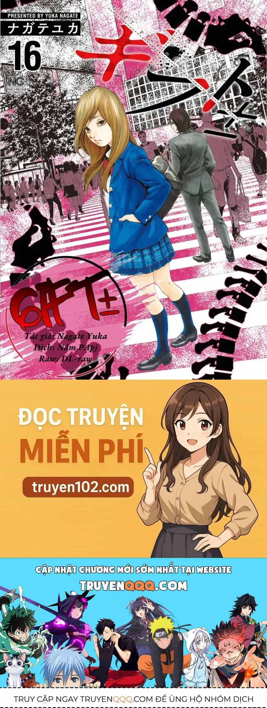 Gift ± - Chương 149 - ảnh 23