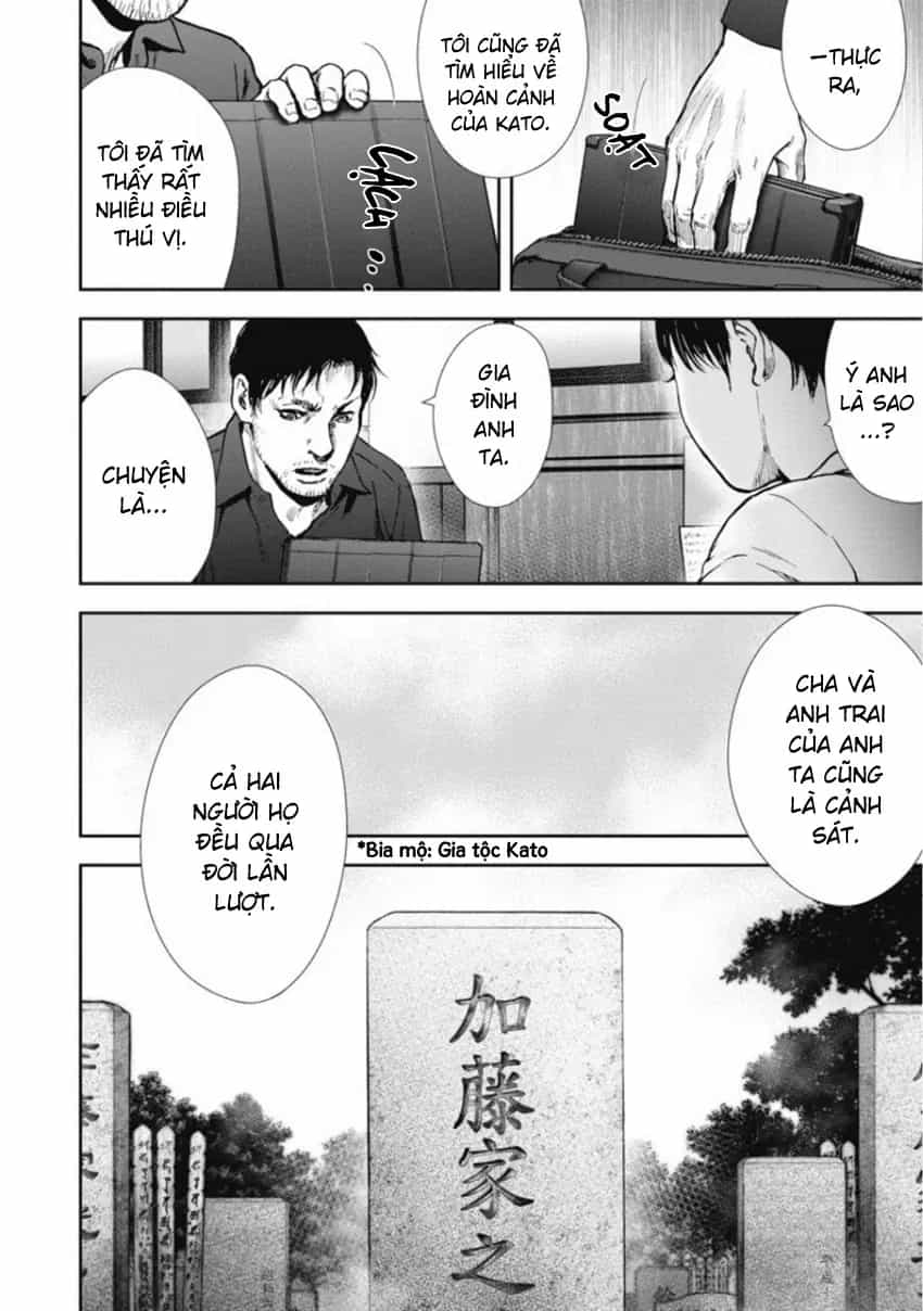 Gift ± - Chương 149 - ảnh 8