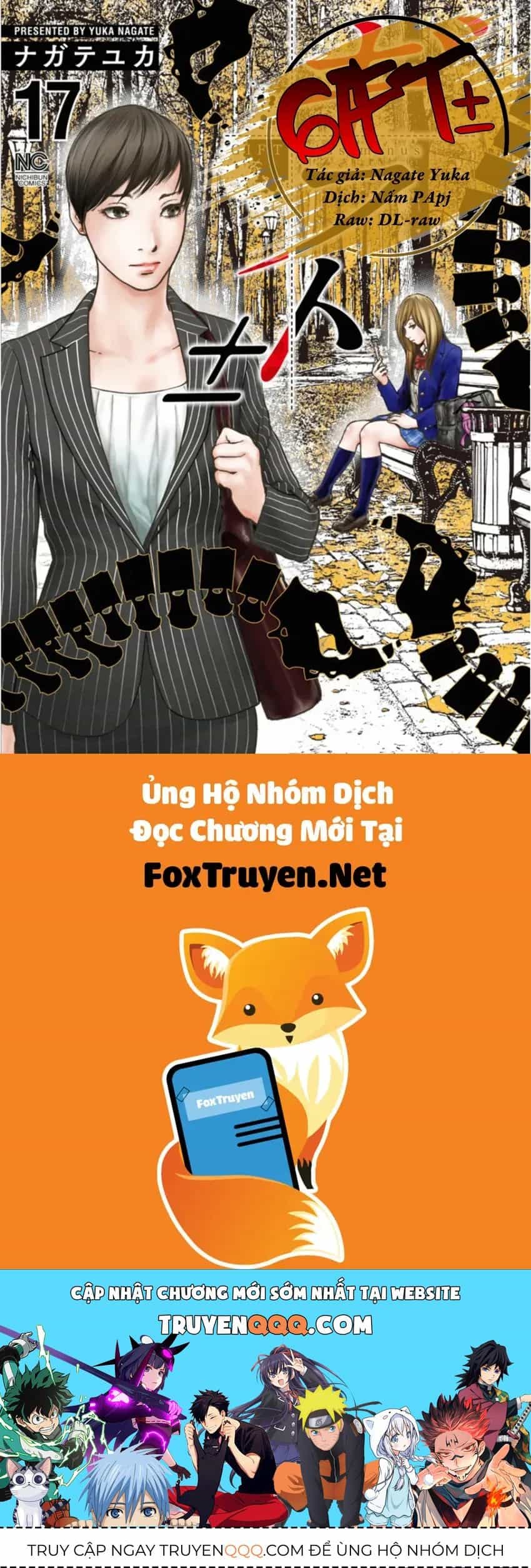 Gift ± - Chương 152 - ảnh 19