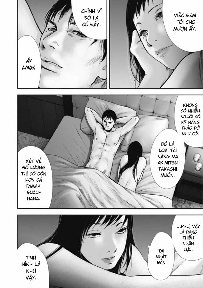 Gift ± - Chương 153 - ảnh 10