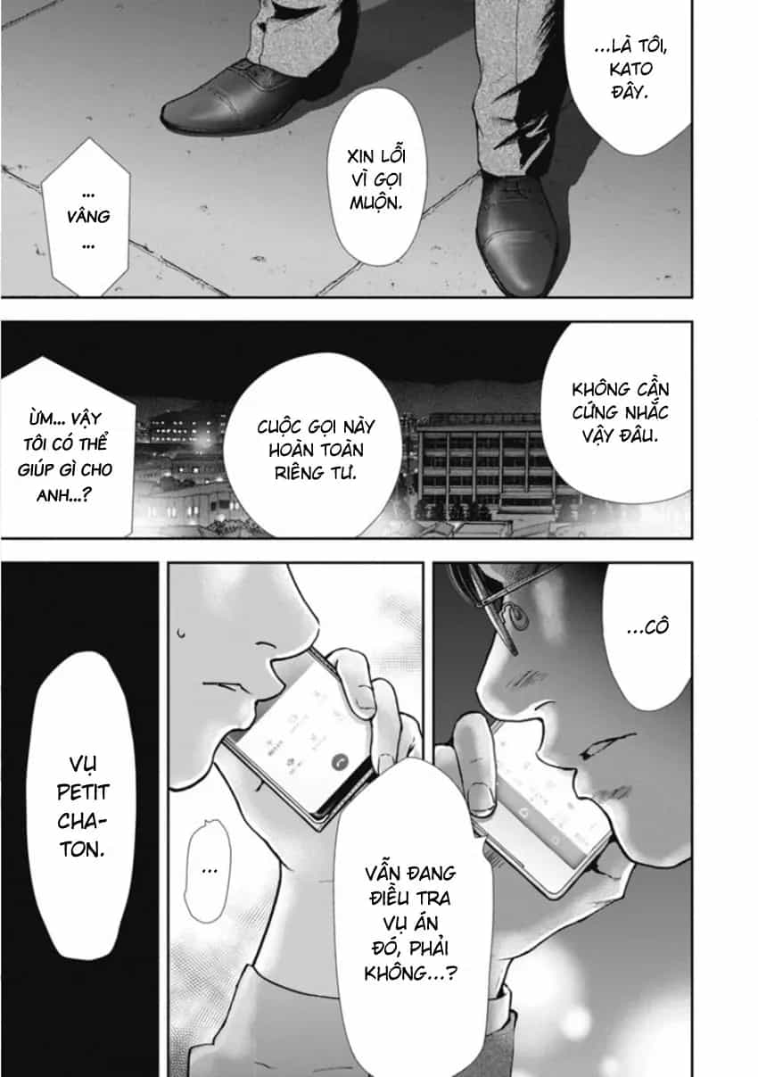 Gift ± - Chương 153 - ảnh 19