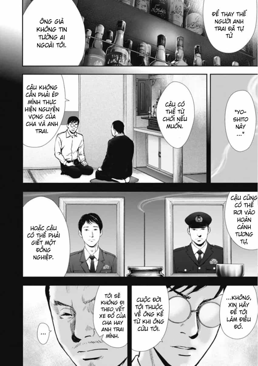 Gift ± - Chương 155 - ảnh 14