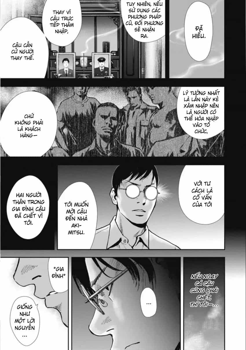 Gift ± - Chương 155 - ảnh 15