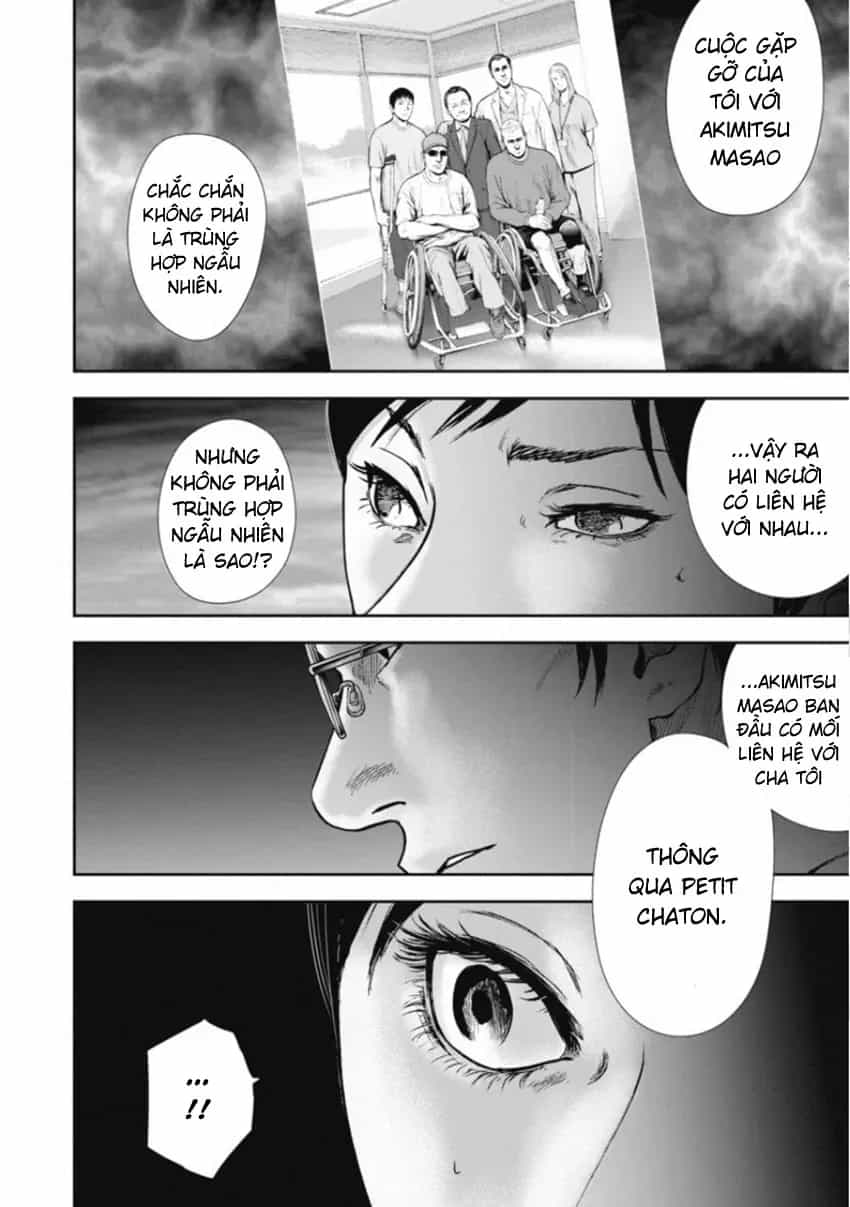 Gift ± - Chương 155 - ảnh 6