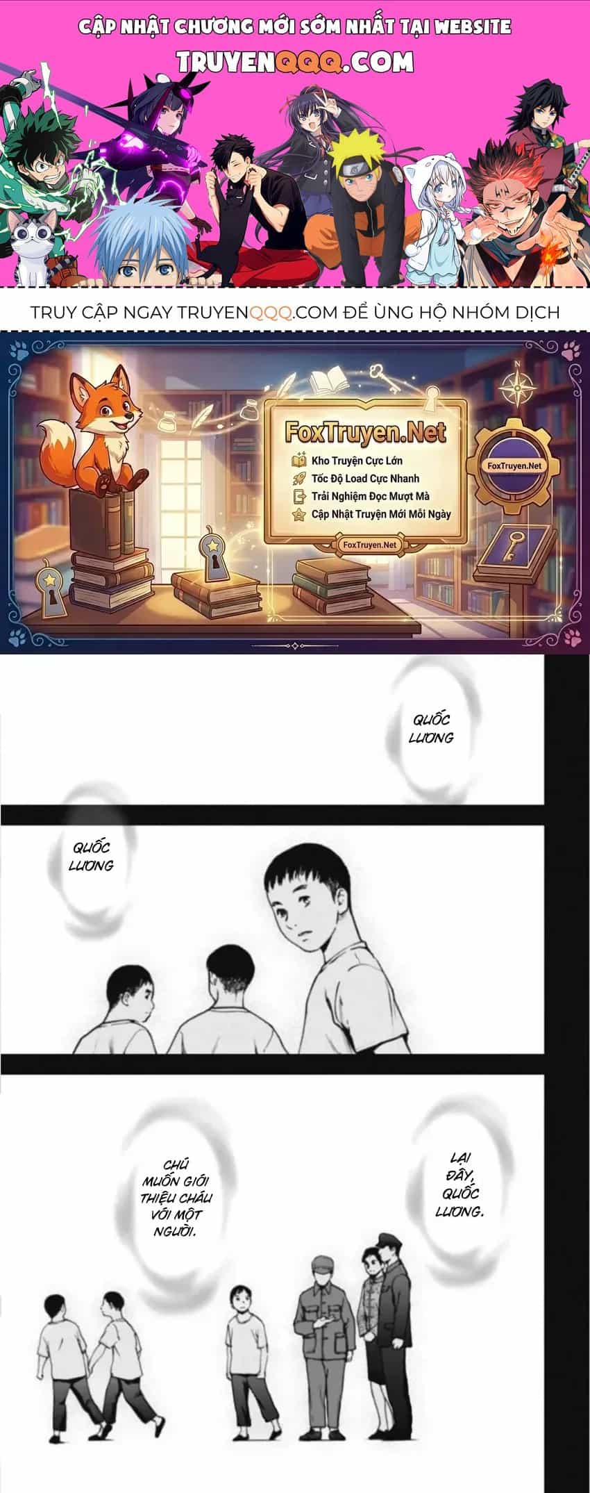 Gift ± - Chương 158 - ảnh 1