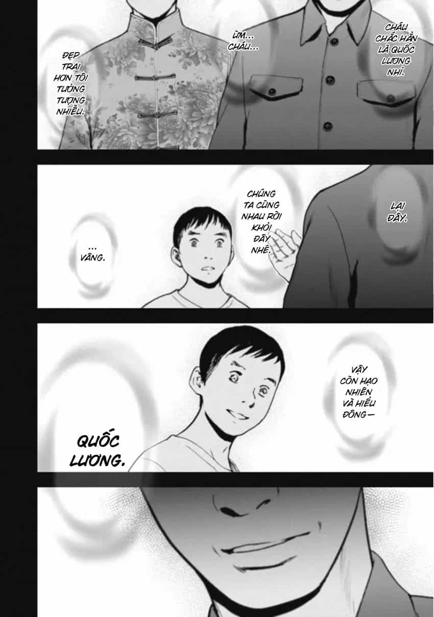 Gift ± - Chương 158 - ảnh 2