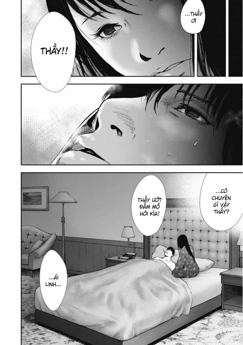 Gift ± - Chương 158 - ảnh 4