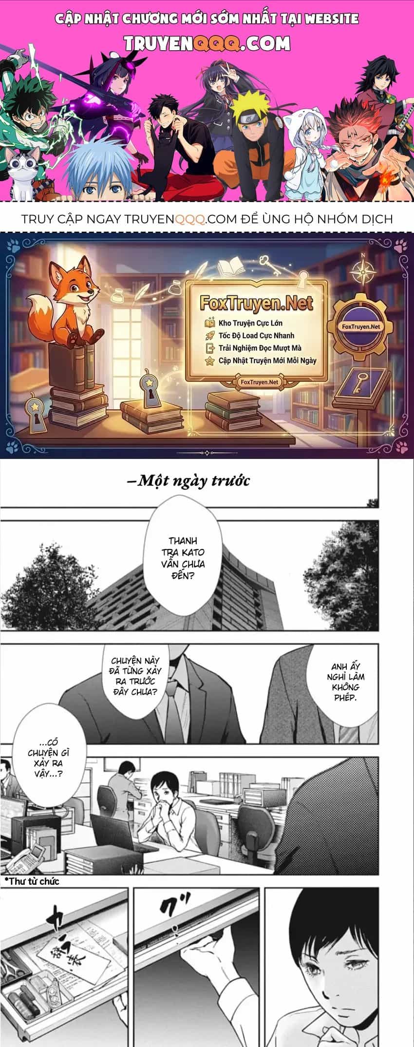 Gift ± - Chương 160 - ảnh 1