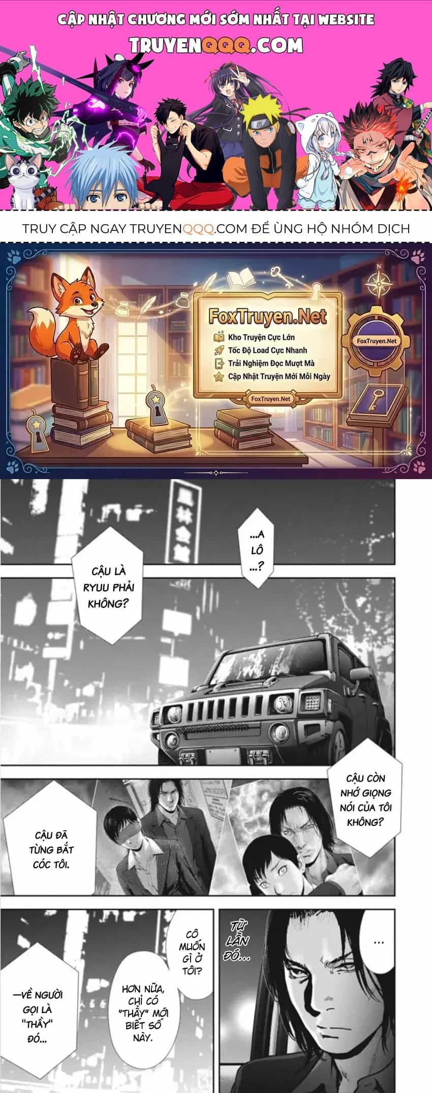 Gift ± - Chương 161 - ảnh 1