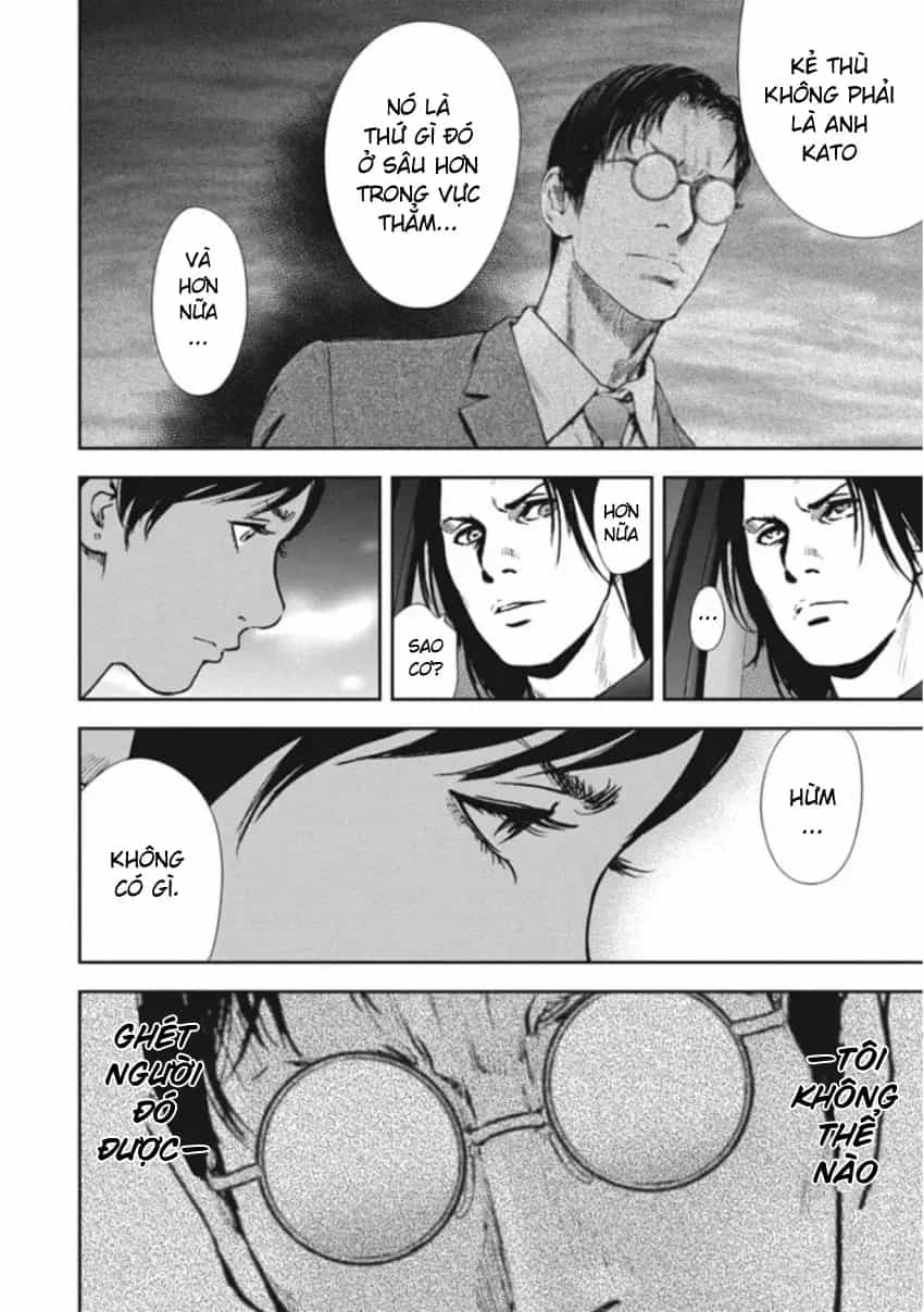 Gift ± - Chương 161 - ảnh 12