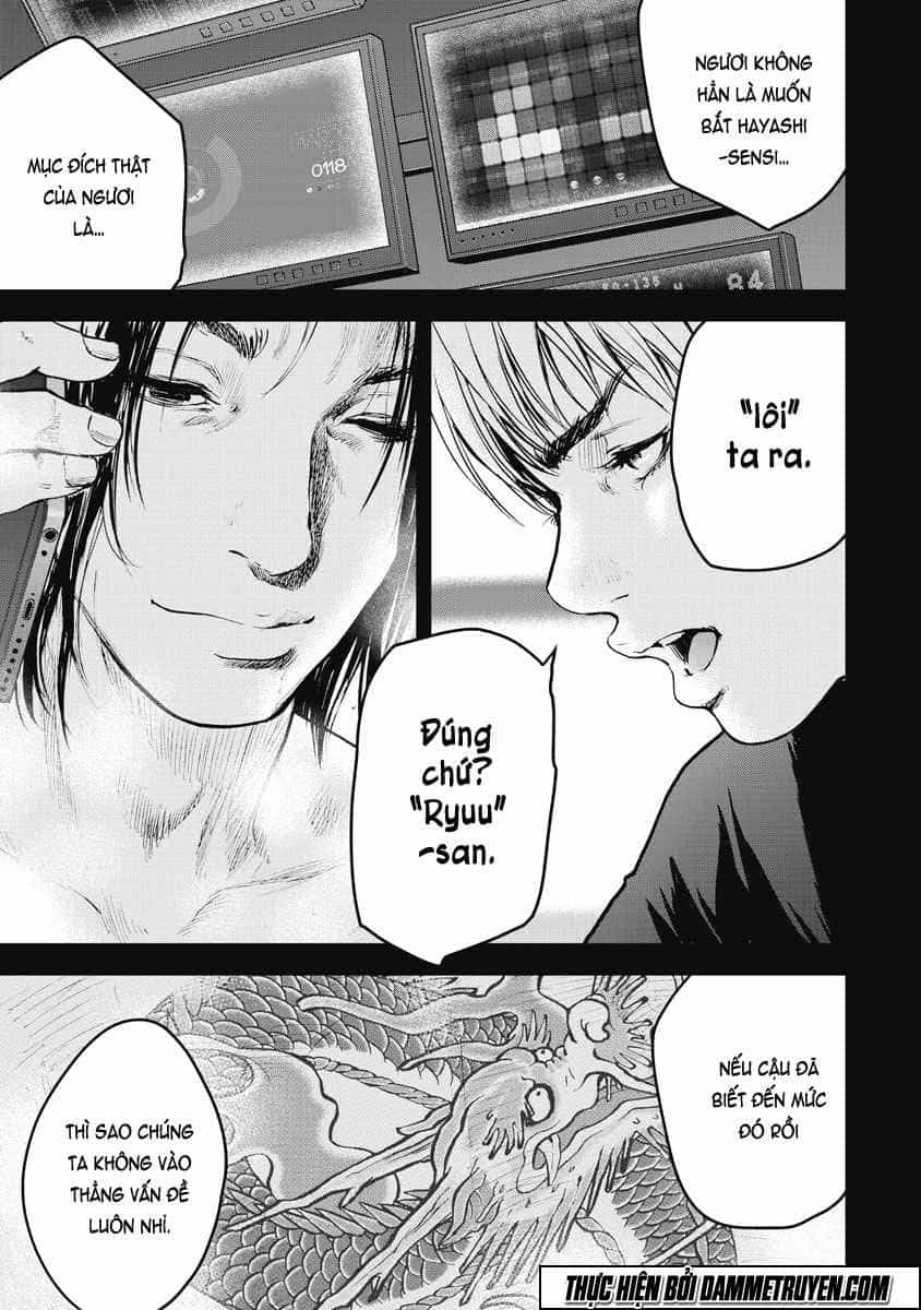 Gift ± - Chương 16 - ảnh 2