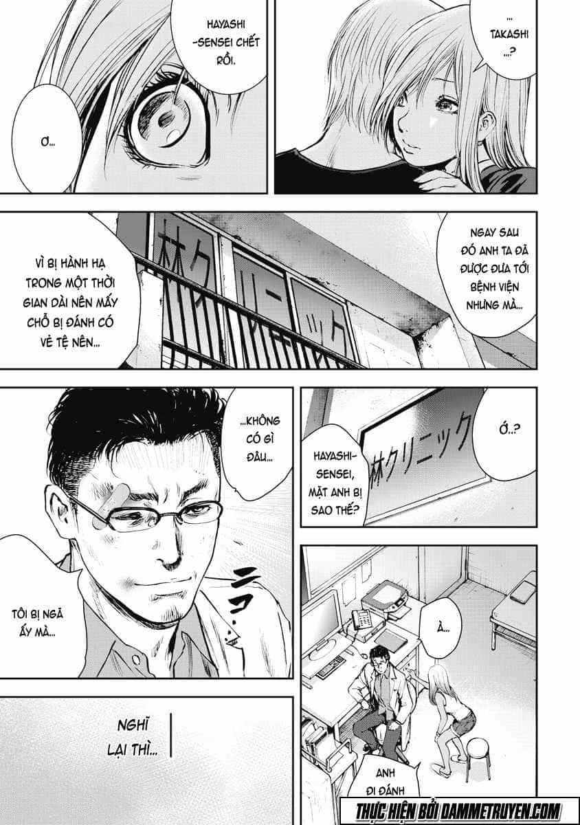 Gift ± - Chương 22 - ảnh 18