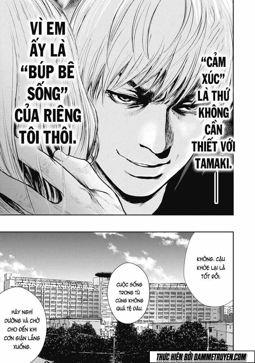 Gift ± - Chương 22 - ảnh 20