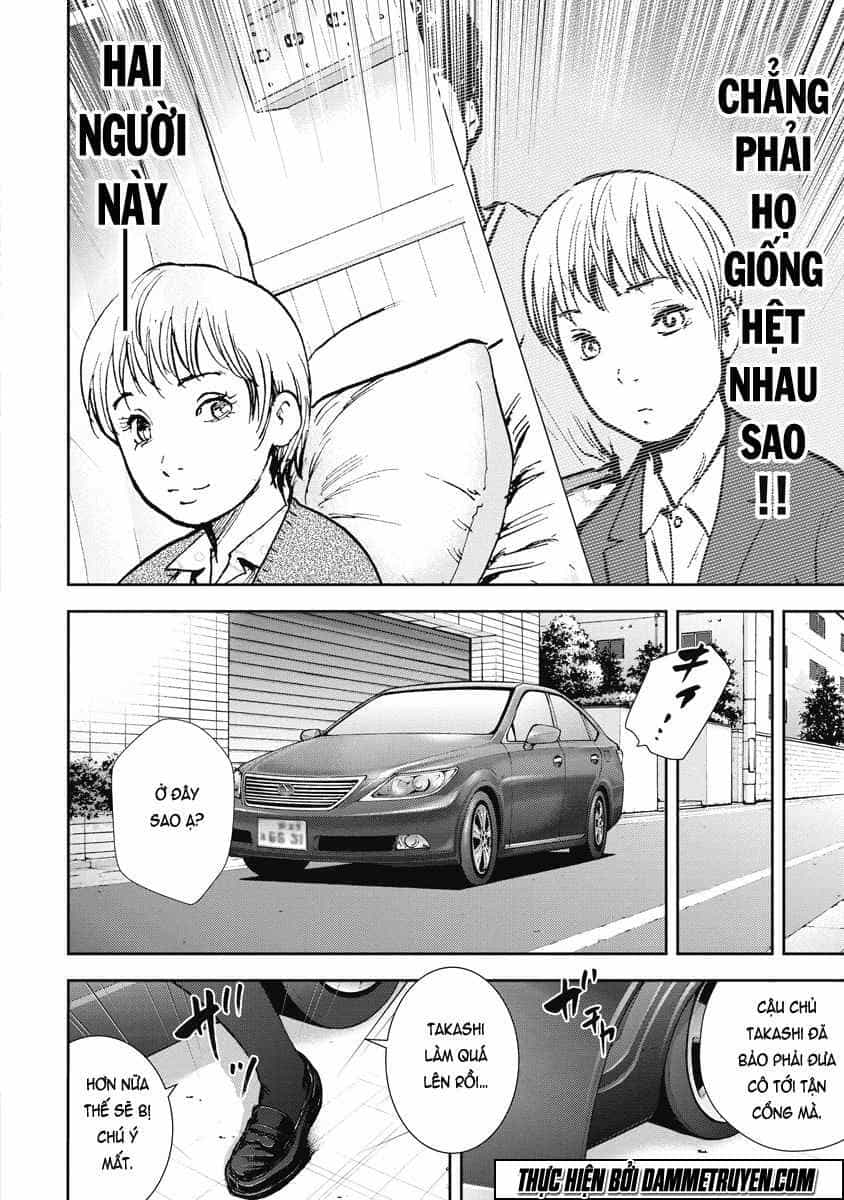 Gift ± - Chương 26 - ảnh 18