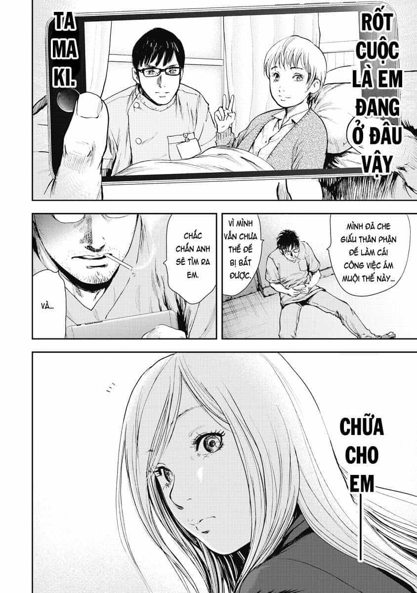 Gift ± - Chương 2 - ảnh 24