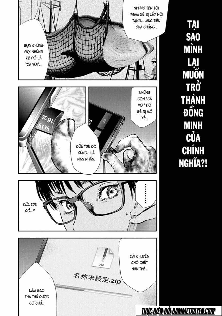 Gift ± - Chương 29 - ảnh 18