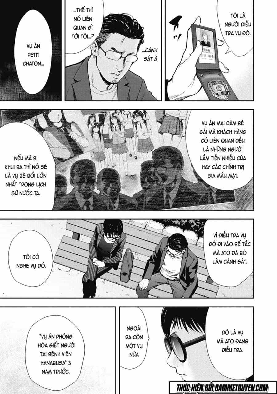 Gift ± - Chương 36 - ảnh 16