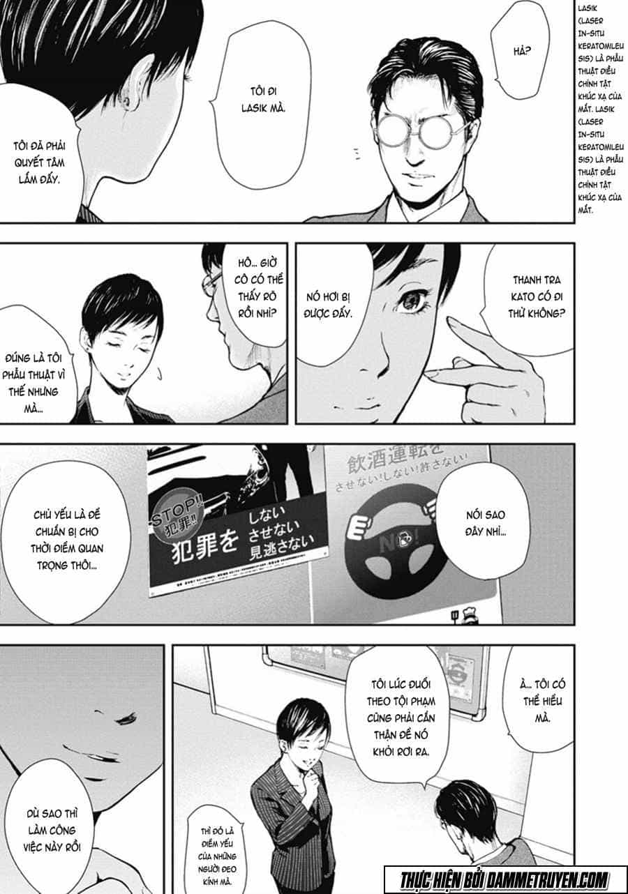 Gift ± - Chương 40 - ảnh 11