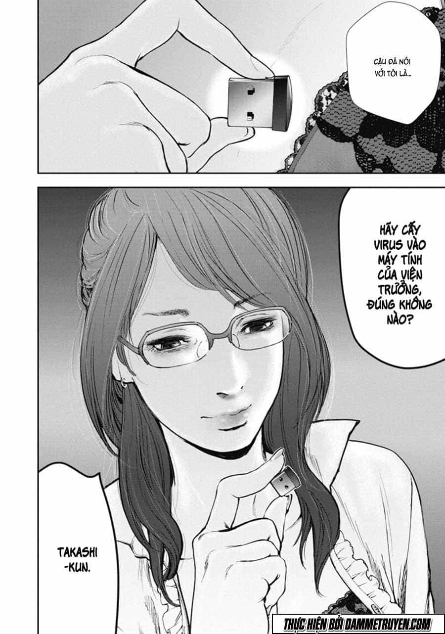 Gift ± - Chương 41 - ảnh 20