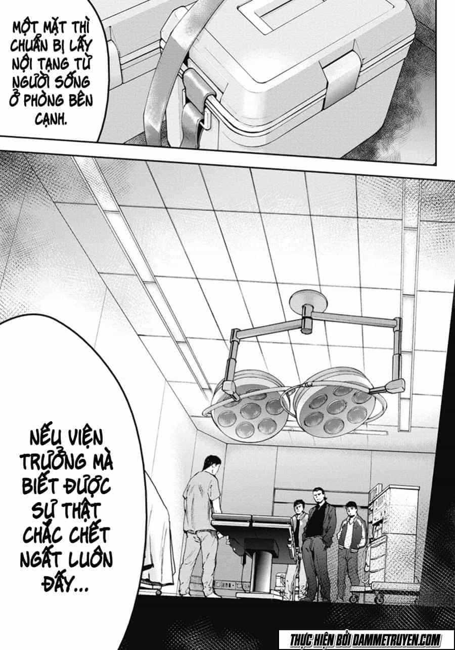Gift ± - Chương 43 - ảnh 13